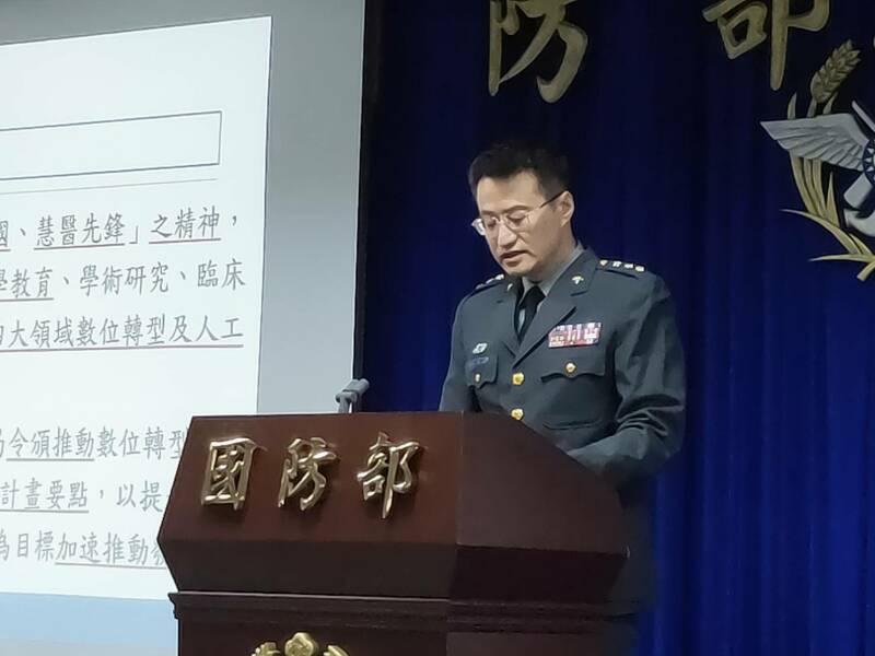 國防部15日於例行記者會報告國軍醫療體系的智慧醫療成果。(Photo by 呂翔禾/台灣醒報)