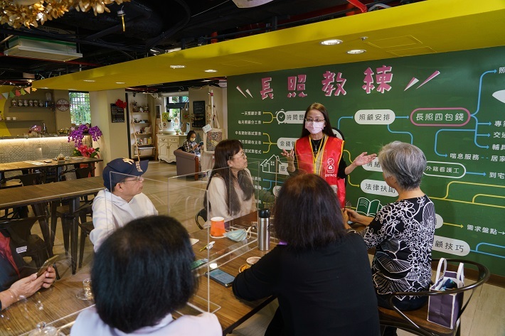 面對高齡化社會,政府祭出家庭照顧者支持服務。但民團調查發現,照顧爭議調解事件不斷增加,需要增加調解員的知能。(衛福部)