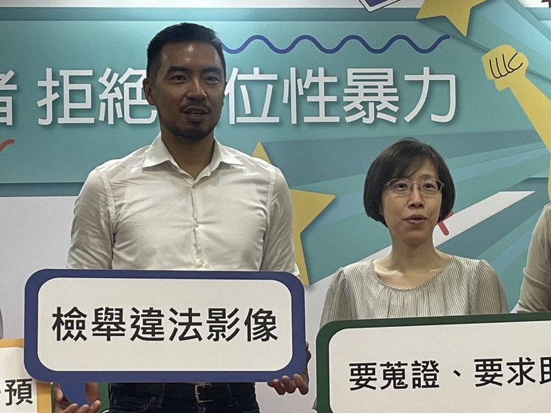 Meta公共政策總監陳奕儒(左)與展翅基金會秘書長陳逸玲(右)22日召開記者會呼籲民眾看到網路不當影片,就應主動檢舉。(Photo by 簡嘉佑/台灣醒報)
