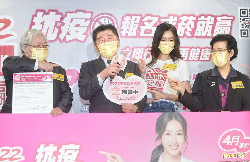 我已為這位運將參加過戒菸就贏比賽,才會知道董氏基金會。(本報資料照片)