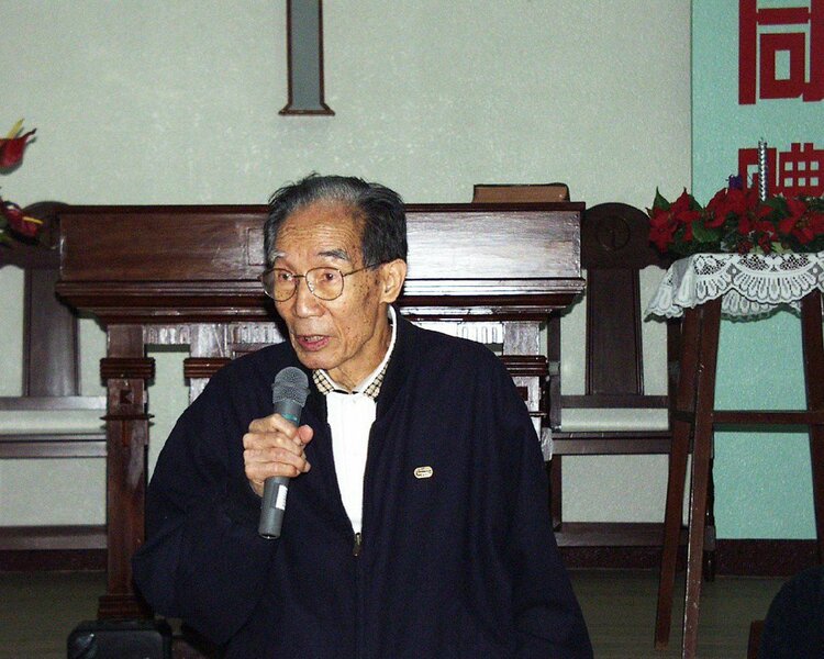 「烏腳病之父」王金河醫師攝於2011年獲得日本明治學院大學頒贈榮譽博士學位時。 (網路截圖)