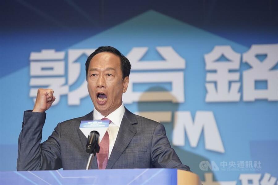 郭台銘28日宣布參選。(中央社)