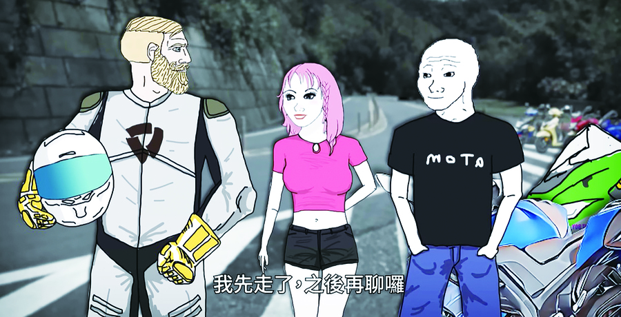 《山道猴子的一生》為YouTube創作者Eric Duan推出的自製動畫短片,分為上下兩集講述一個熱衷玩車的年輕人的故事。(網路截圖)