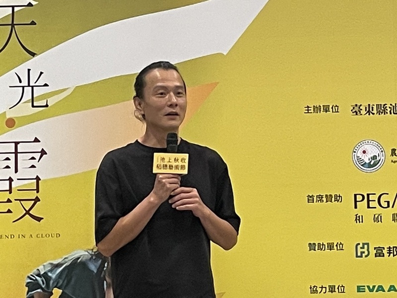 雲門舞集藝術總監鄭宗龍31日透露,該舞蹈源於舞者疫情期間的各種情緒,並轉換為動人舞蹈。(Photo by 簡嘉佑/台灣醒報)
