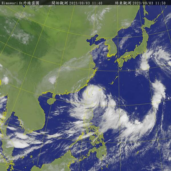 圖說:中颱海葵即將成為4年首個登陸的颱風,3日下午雲系已經完全包覆台灣。(截至中央氣象局)