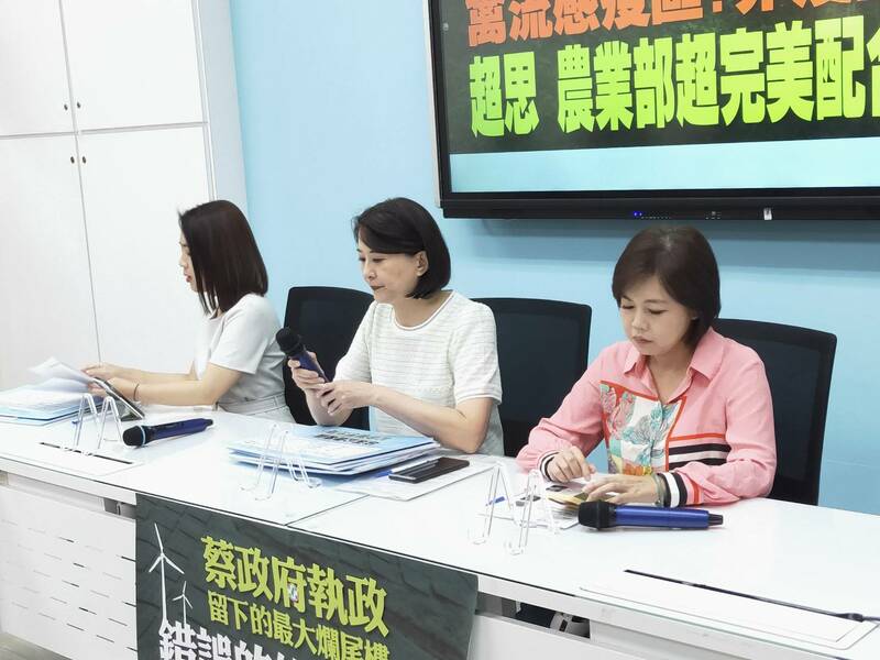 國民黨5日持續質疑,農業部委託超思進口雞蛋有圖利廠商的問題。(Photo by 呂翔禾/台灣醒報)