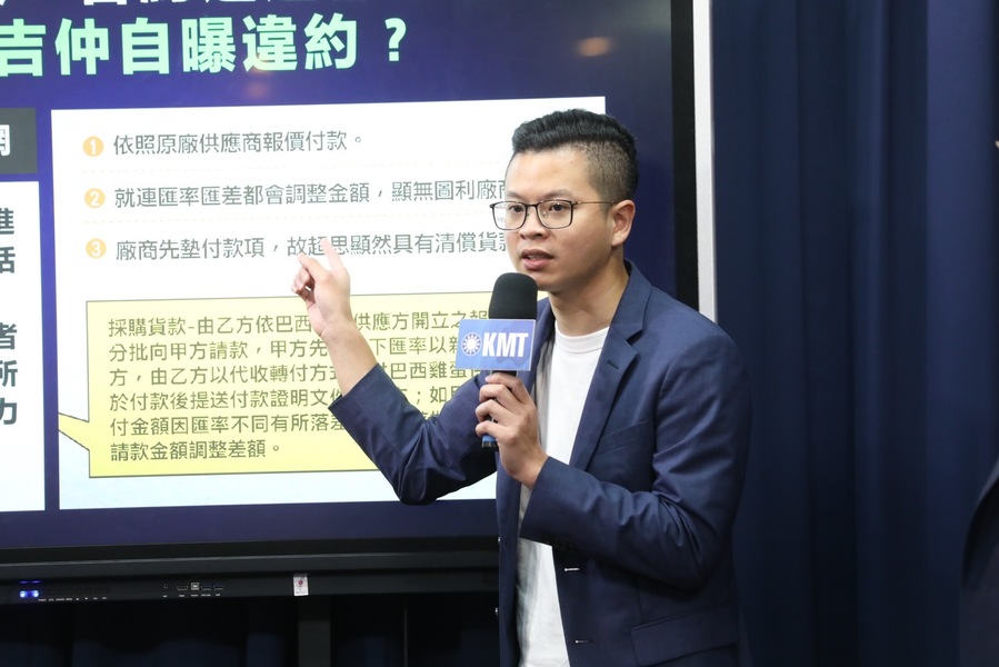 國民黨7日質疑超思買蛋的報價單與誰先墊付款項有問題。圖為凌濤(國民黨提供)