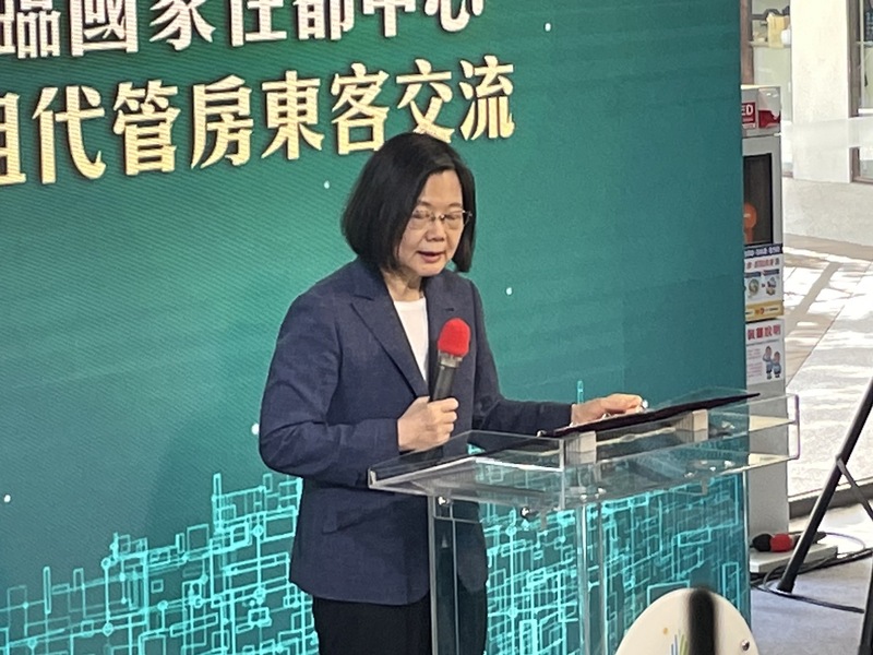 總統蔡英文11日於視察國家住宅及都市更新中心表示,住宅政策起步艱辛,但至今已漸入佳境。(Photo by 簡嘉佑/台灣醒報)
