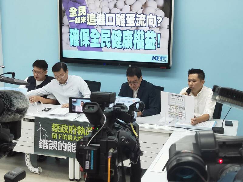 國民黨18日質疑,農業部未清楚交代進口蛋的去向,讓全民擔心食安。(Photo by 呂翔禾/台灣醒報)