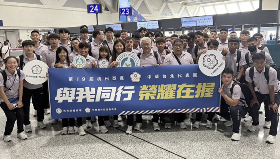 杭州亞運23日正式開幕,但其實19日就有項目登場,我國也有部分選手率先出發備戰。(photo from中華奧會官方臉書)