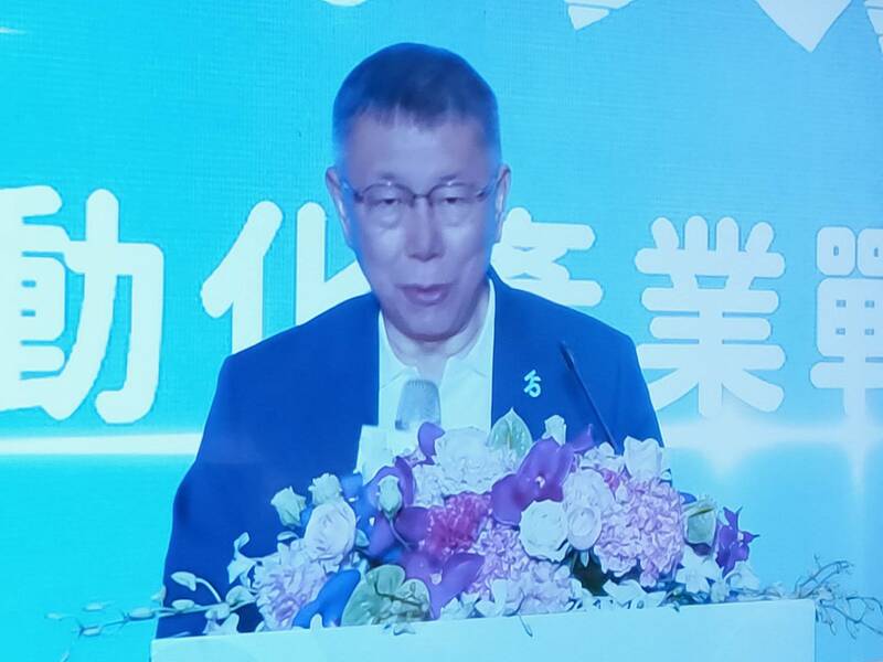 民眾黨總統候選人柯文哲24日表達支持核能的原因,並批評民進黨非核家園不知變通。(Photo by 呂翔禾/台灣醒報)