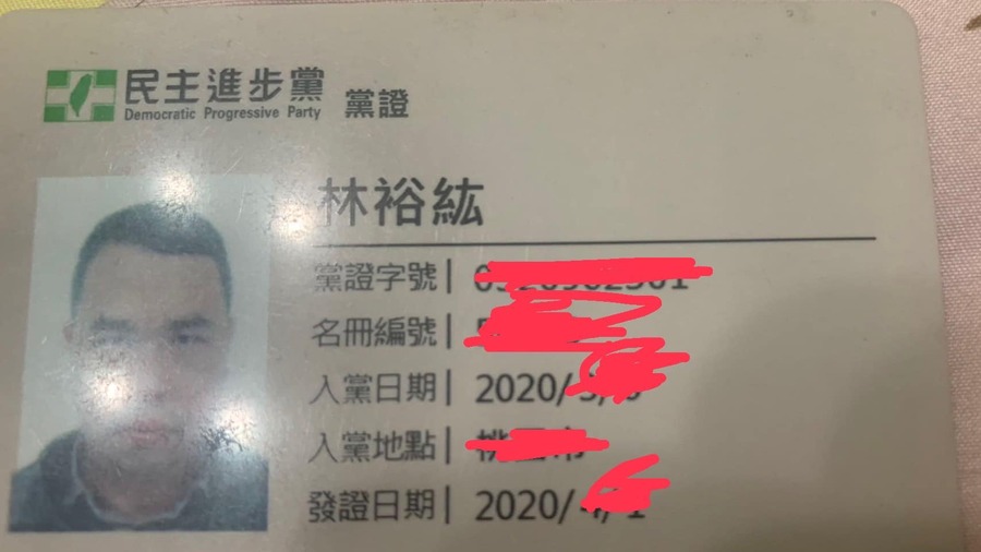 「Linbay好油」(版主林裕紘3日拋出震撼彈坦承,恐嚇案竟是自導自演,因被出征與抹黑擊垮,才出此下台階。(臉書截圖)
