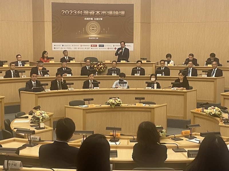 行政院副院長鄭文燦強調,金融科技日新月異,所以政府也需加緊強化防詐措施,像是虛擬貨幣或第三方支付等管道。(Photo by 簡嘉佑/台灣醒報)
