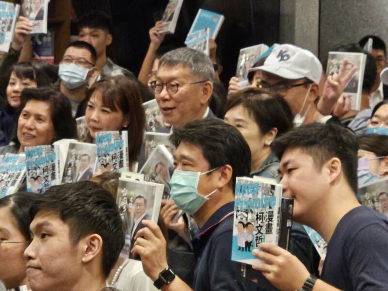 柯文哲15日於簽書會受訪時,直言藍白合下次沒有會面時間表。(Photo by 呂翔禾/台灣醒報)