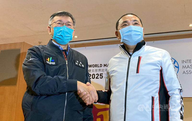 學者分析,藍白合因選民結構,各方考慮不同等原因,很難成功。(中央社)
