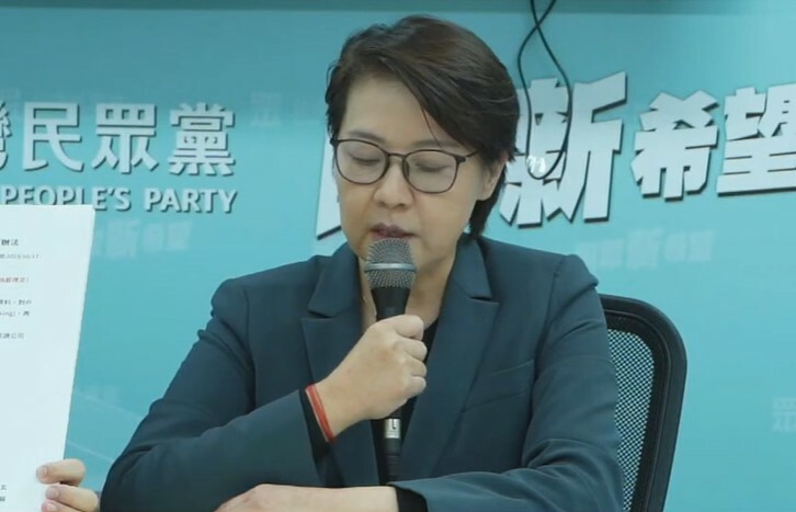 針對侯友宜辦公室提出妥協方案,民眾黨仍覺得可行度太低,提出2個全民調方案因應。(影片截圖)
