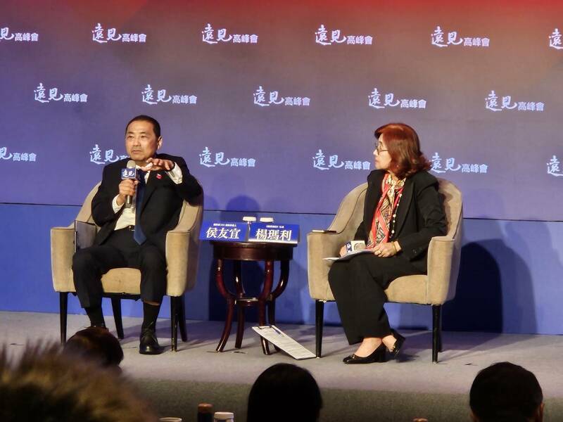 國民黨總統參選人侯友宜18日出席高峰會時,向民眾黨柯文哲喊話要先利他再利己。(Photo by 呂翔禾/台灣醒報)