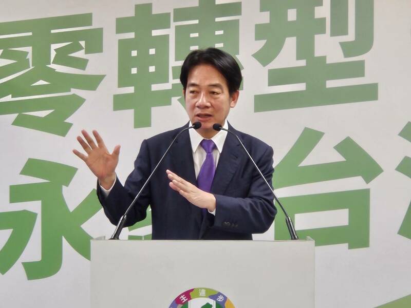 民進黨總統候選人賴清德19日提出能源政策,未來氫能佔比要到12%。(Photo by 呂翔禾/台灣醒報)