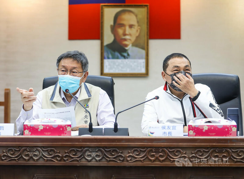 藍白合雙方對民主初選與民調沒有共識,恐對持續擺低姿態的國民黨不利。(中央社)