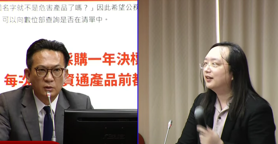 民進黨立委林俊憲(左)23日質詢數位部部長唐鳳(右)。(直播截圖)