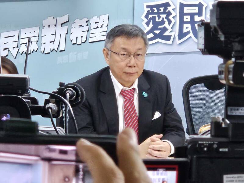 民眾黨總統參選人柯文哲24日仍打臉侯友宜提出的條件。(Photo by 呂翔禾/台灣醒報)