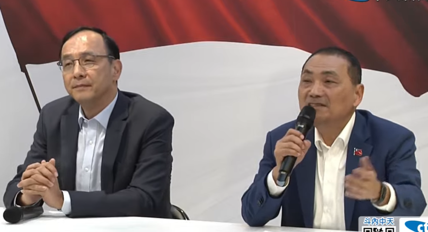 國民黨總統參選人侯友宜(右)24日與黨主席朱立倫回應藍白合相關議題。(影片截圖)