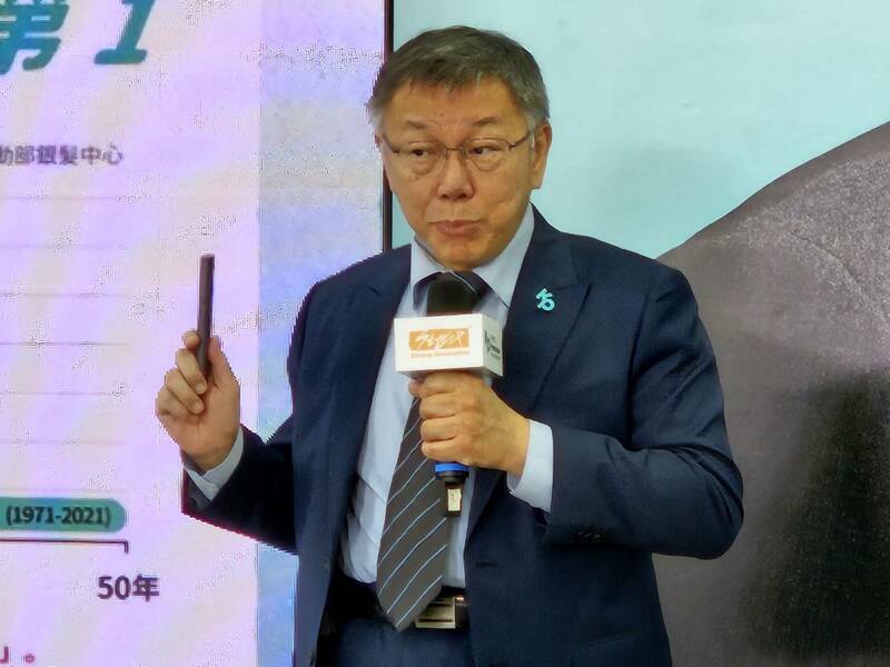民眾黨總統參選人柯文哲25日發表「壯世代政策」,並回應藍白合問題。(Photo by 呂翔禾/台灣醒報)