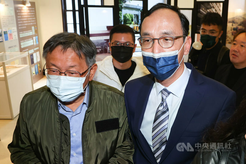 國民黨與民眾黨總統候選人26日都異口同聲說要進入「政黨協商」,顯示雙方之間仍有太多阻礙,使得合作難以促成。(中央社)