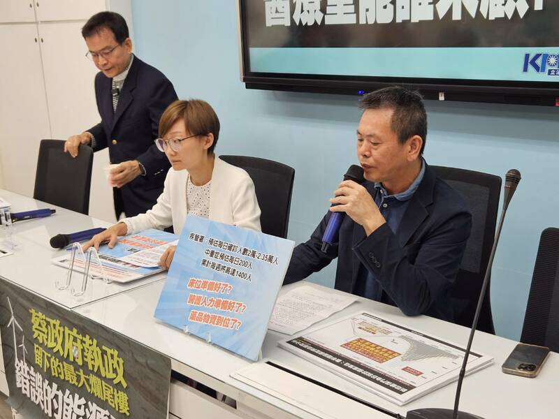 國民黨31日提醒政府注意新冠與流感的秋冬疫情。(Photo by 呂翔禾/台灣醒報)