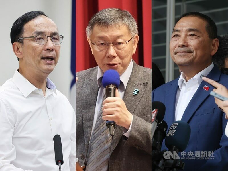 藍白合在總統人選上仍遲遲沒有共識。(中央社)