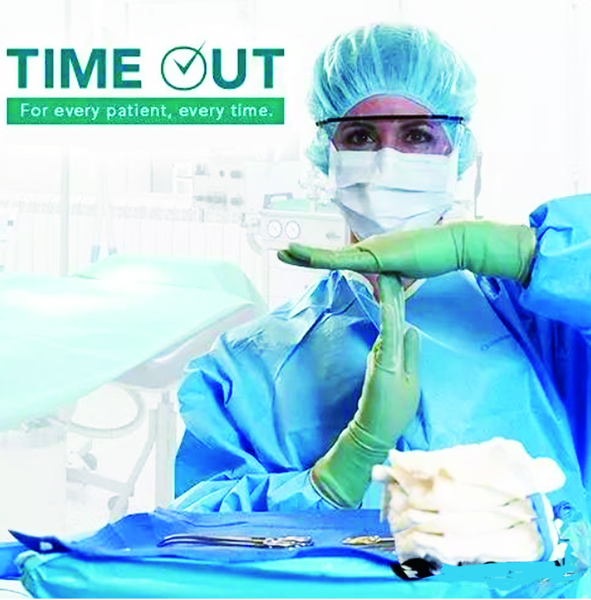 病人執行兩處以上手術時,於每次下刀前均要執行time-out。 若遇緊急情況時,得不必遵循上述政策。(網路截圖)