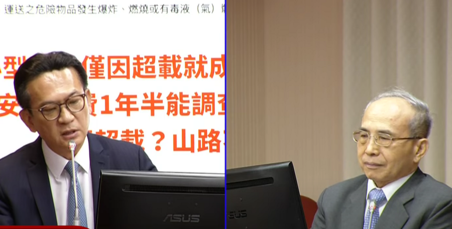 民進黨立委林俊憲(左)2日指出,目前公路重大安全事故標準嚴格,導致大多數安全事故難以成立調查。(直播截圖)