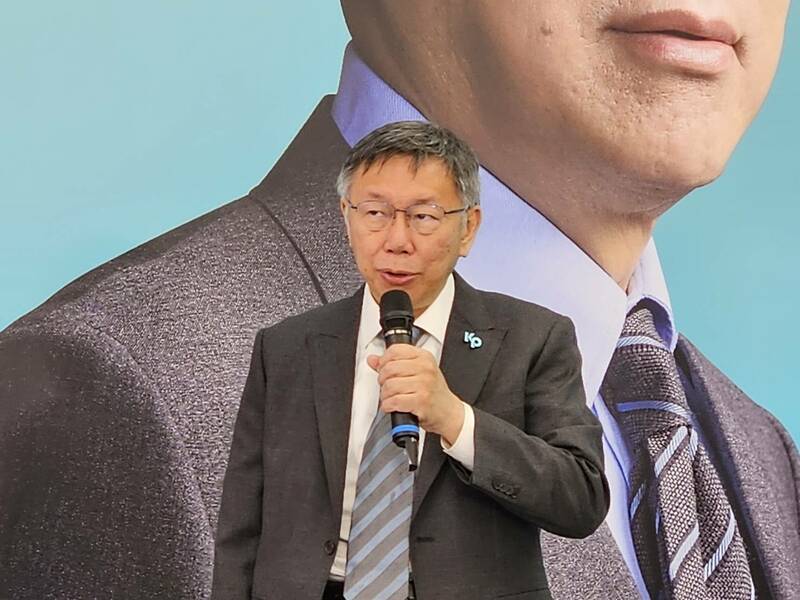 民眾黨總統參選人柯文哲7日提出因應少子化政策,懷胎3月就給5萬。(Photo by 呂翔禾/台灣醒報)