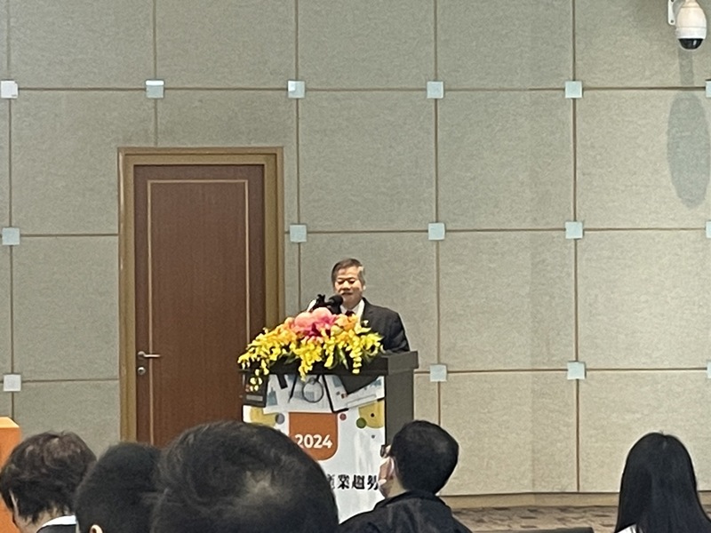台灣經濟研究院於8日於交通部舉辦「2024年景氣展望與產業趨勢研討會」。(Photo by 簡嘉佑/台灣醒報)