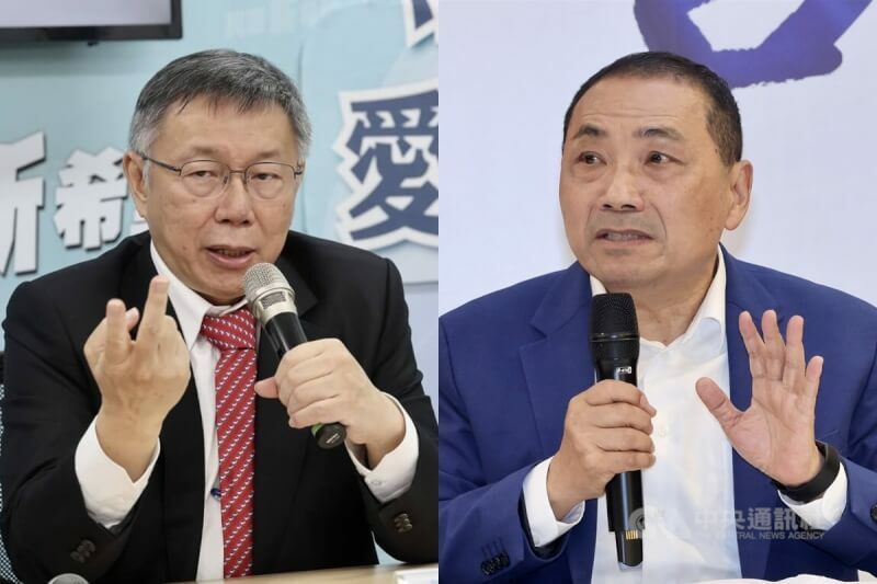 柯文哲8日公佈民調稱自己領先侯友宜,讓侯辦不滿回批拿民調來魚目混珠,不顧藍白合先前協商承諾。(中央社)