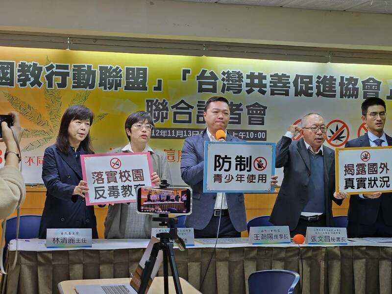 教團與醫生13日呼籲政府重視國內大麻危機,且不要推動大麻合法化。(Photo by 呂翔禾/台灣醒報)