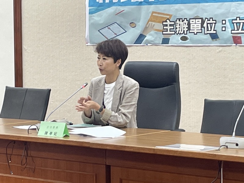 民進黨立委陳亭妃14日召開「網路行銷字」公聽會,搜尋引擎上的「關鍵字」也受到部分不肖業者濫用。(Photo by 簡嘉佑/台灣醒報)