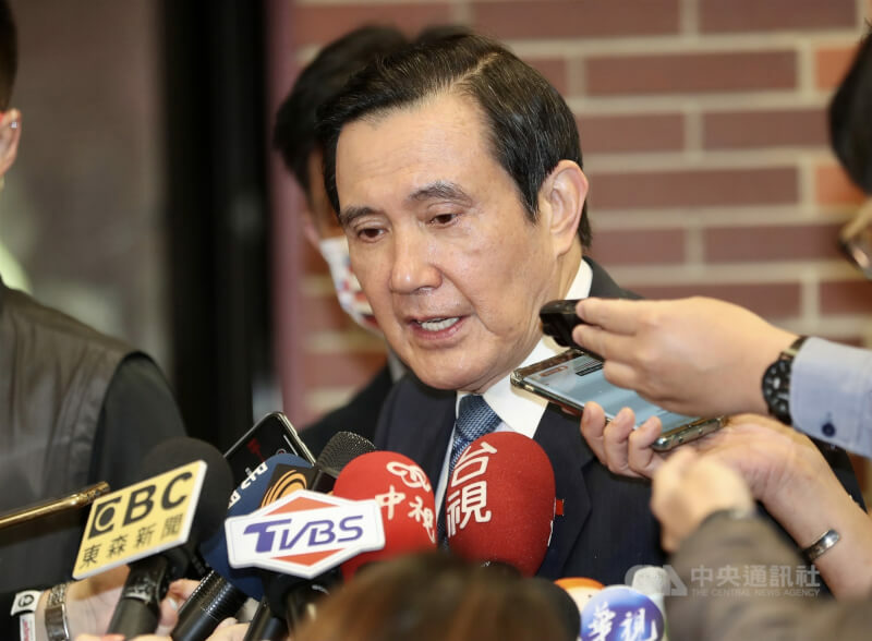藍白將再啟動第二次政黨協商會議,由前總統馬英九擔任見證人。(中央社)