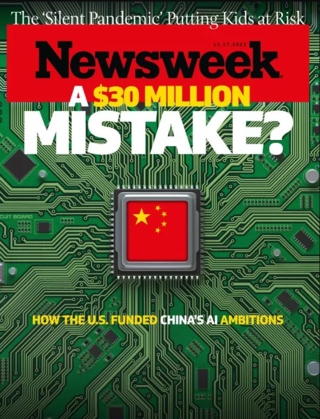 美國學術資助太開放 還幫中國發展AI？（新聞周刊 Newsweek）