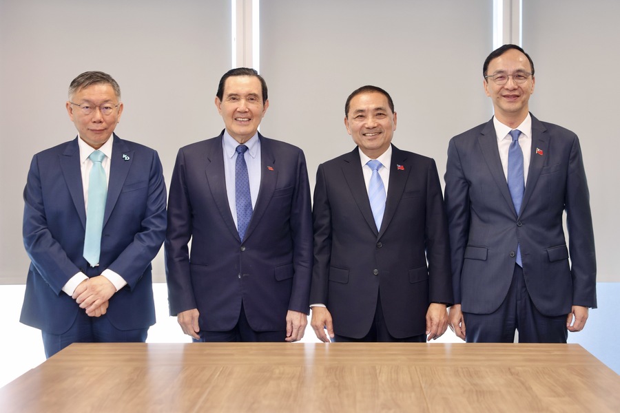 藍白合成定局立六大共識,拍板不採全民調,而是藍白雙方各提供一份民調,並參考各界民調決定正副人選。(國民黨)