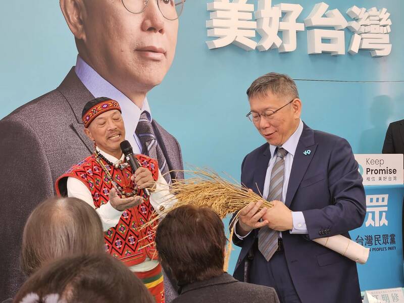 民眾黨總統參選人柯文哲16日提出族群政策。(Photo by 呂翔禾/台灣醒報)