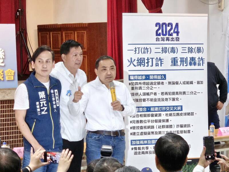 國民黨總統候選人侯友宜21日受訪時表示,願意等柯文哲到最後一刻。(Photo by 呂翔禾/台灣醒報)