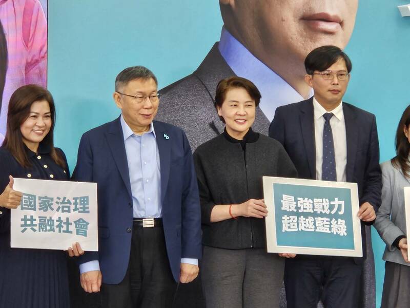柯文哲22日公布民眾黨不分區名單,前立委黃國昌確定名列第二。(Photo by 呂翔禾/台灣醒報)