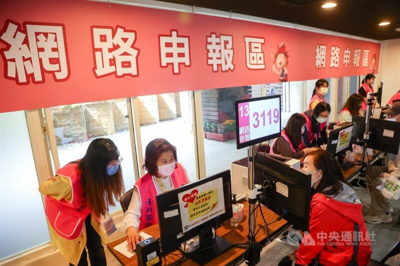 如何消除「通貨膨脹稅」對弱勢的剝奪,是未來稅改的急務。(網路截圖)