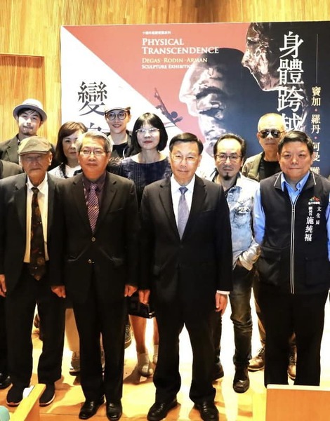 亞洲大學附屬現代美術館啓用迄今已10年,10周年特展,推出國內首次呼應「Me Too」,以「身體」為主題的兩項大展,意義深遠。(作者提供)