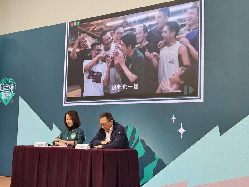 賴清德競辦27日宣傳競選影片,凸顯賴清德可信賴的特質。(Photo by 呂翔禾/台灣醒報)