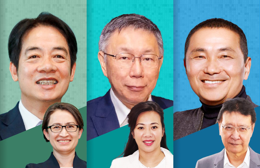 2024年總統參選名單終於塵埃落幕,國民黨由侯友宜跟趙少康,民進黨是賴清德跟蕭美琴,民眾黨柯文哲配吳欣盈。(中央社)