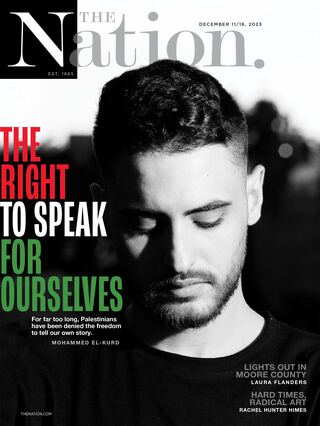 不是恐怖份子就是受害者 巴勒斯坦失去發言權（國家雜誌The Nation）