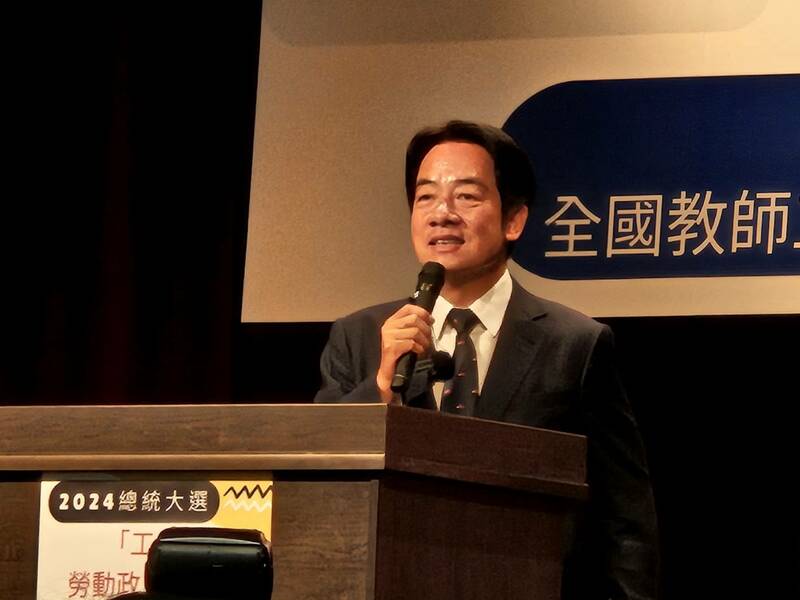 民進黨總統候選人賴清德29日出席勞工政見發表會時承諾,當選會大修《勞基法》。(Photo by 呂翔禾/台灣醒報)