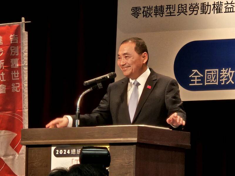 國民黨總統候選人侯友宜29日承諾,若當選會增加勞工董事與減稅額度,增加企業加薪動機、保障勞工。(Photo by 呂翔禾/台灣醒報)